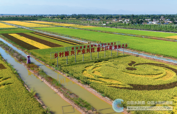 微信圖片_20250624135219