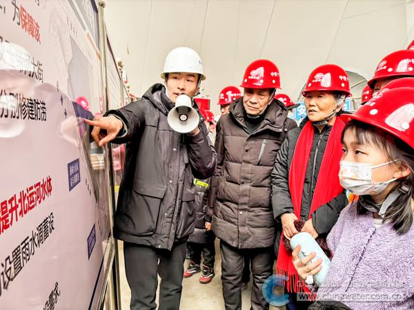 海綿城市居民開放日活動現(xiàn)場 本報通訊員 劉瑤 供圖