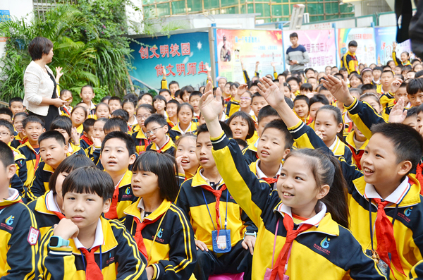 �W(xu��)�����e�O���� �uС�� �z.jpg