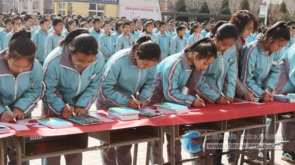 ΢�ňDƬ_20190326092827 ��ؐ.jpg