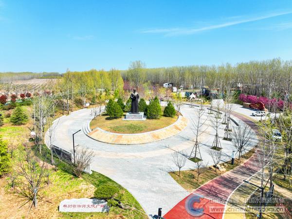 林則徐治河文化廣場(chǎng) 本報(bào)通訊員 白云鵬騫 攝