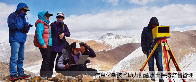 ��Ϣ���¼��g(sh��)��������ˮ�����ֱO(ji��n)������ ��D.jpg