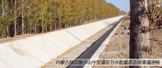 ��� �]�ɹŰ��h��Сɽ���͹��^(q��)��(ji��)ˮ���׸���ʹ����ͨ��.jpg