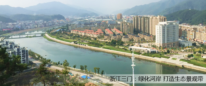 �㽭���T���G���Ӱ� �������B(t��i)���^��.jpg