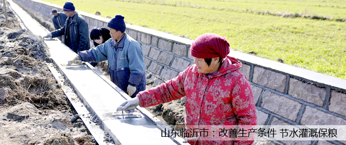 ɽ�|�R���У��������a(ch��n)�l�� ��(ji��)ˮ��ȱ��Z.jpg