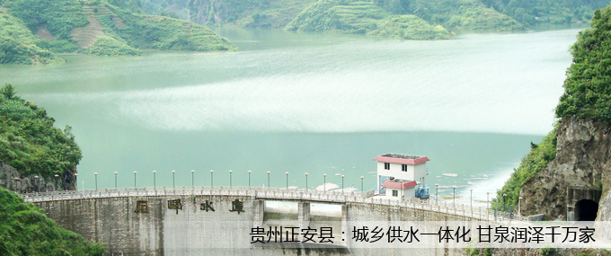 �F�������h�����l(xi��ng)��ˮһ�w�� ��Ȫ����ǧ�f��.jpg