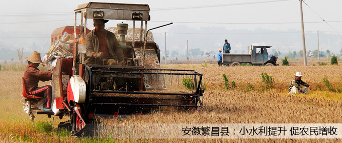 ���շ����h��Сˮ������ ���r(n��ng)������.jpg