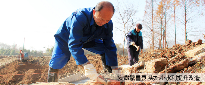 ���շ����h ��ʩСˮ����������.jpg