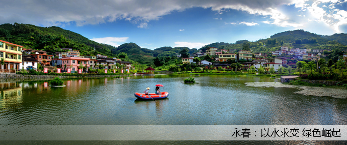 ��������ˮ��׃ �Gɫ����.jpg