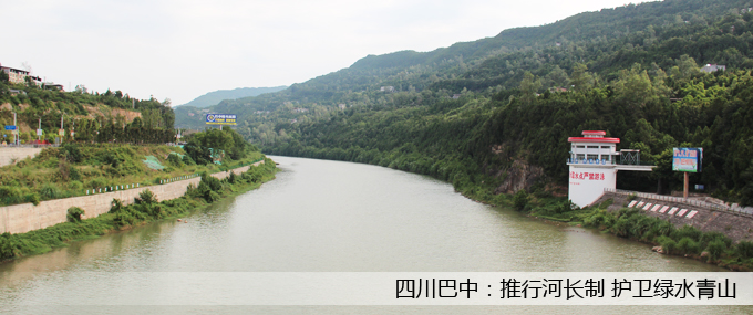 �Ĵ����У����к��L�� �o(h��)�l(w��i)�Gˮ��ɽ.jpg