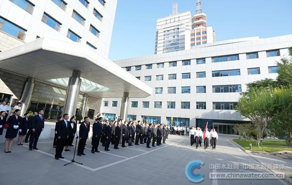 W020250930450883523235