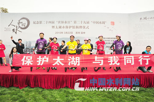 2016-03-24_321700副本